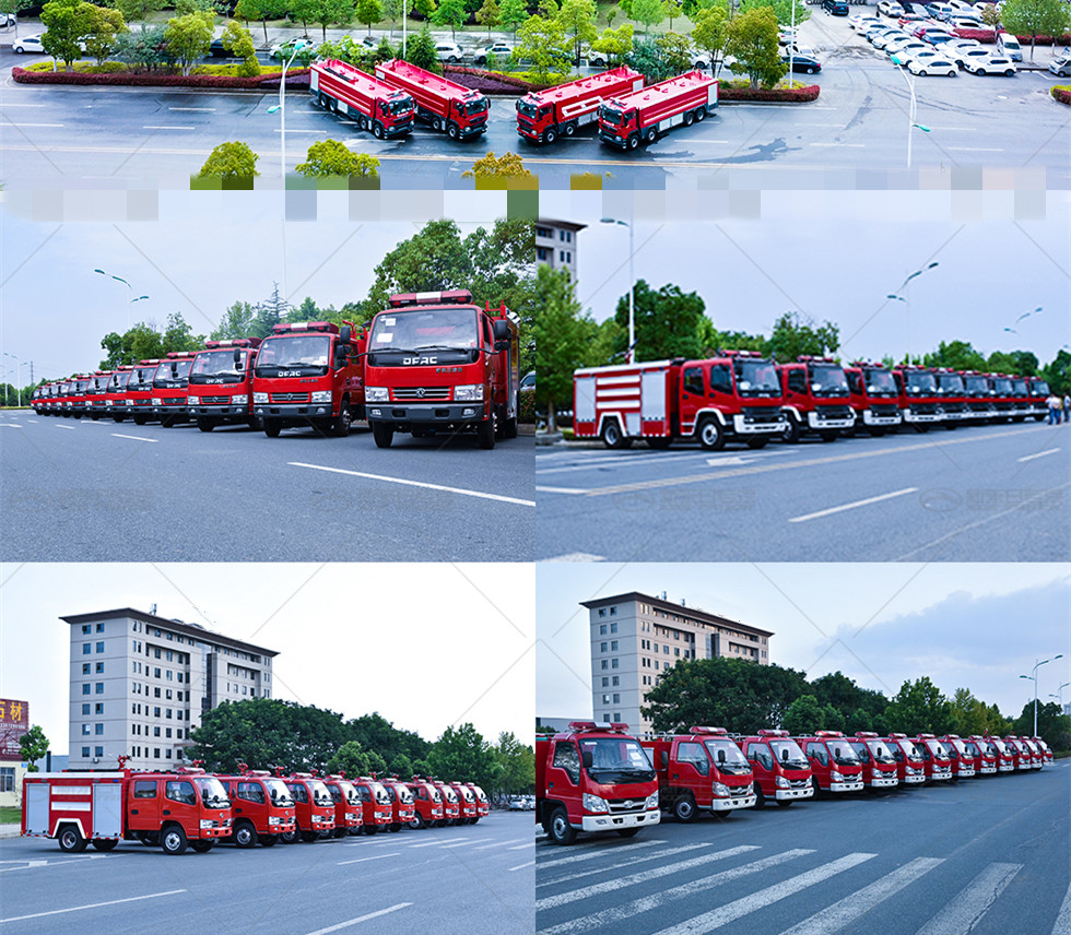 重汽豪沃8T水罐消防車(chē)